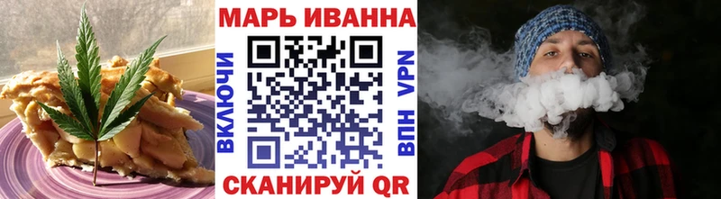 Canna-Cookies конопля Дно