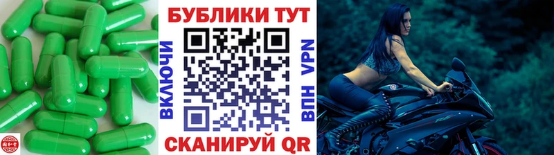Экстази 280мг  Дно 
