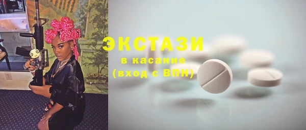 PSILOCYBIN Арсеньев