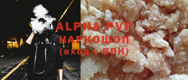 PSILOCYBIN Арсеньев
