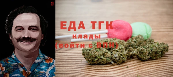 PSILOCYBIN Арсеньев
