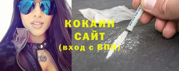 PSILOCYBIN Арсеньев