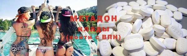 PSILOCYBIN Арсеньев