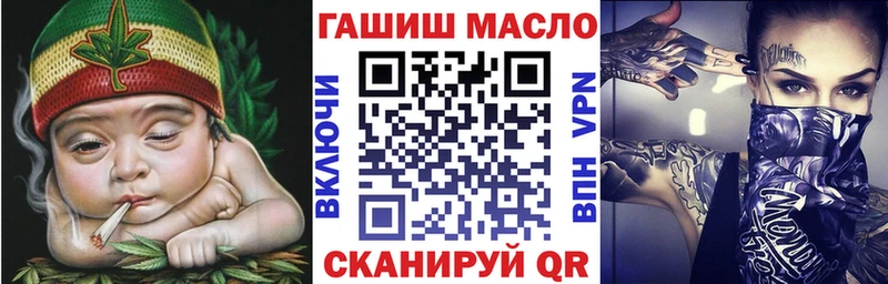 Дистиллят ТГК вейп с тгк  мега ССЫЛКА  Дно 